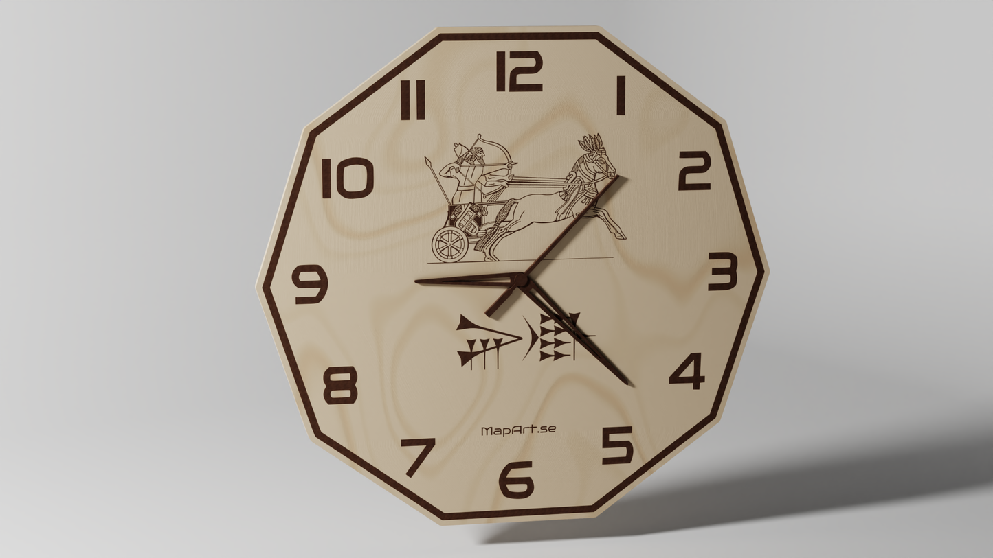 Dinar Monument - Wall Clock
