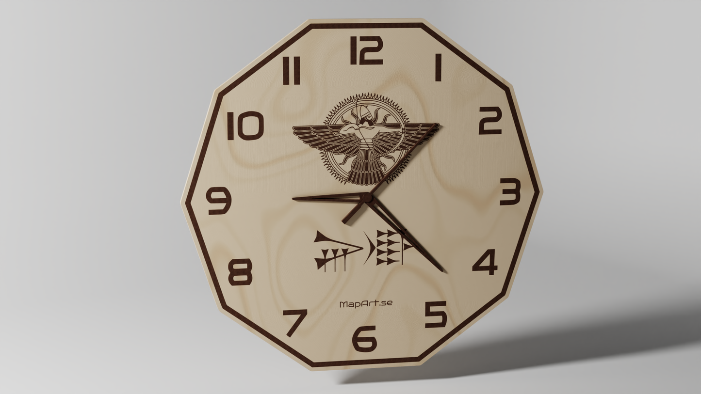 Dinar Monument - Wall Clock
