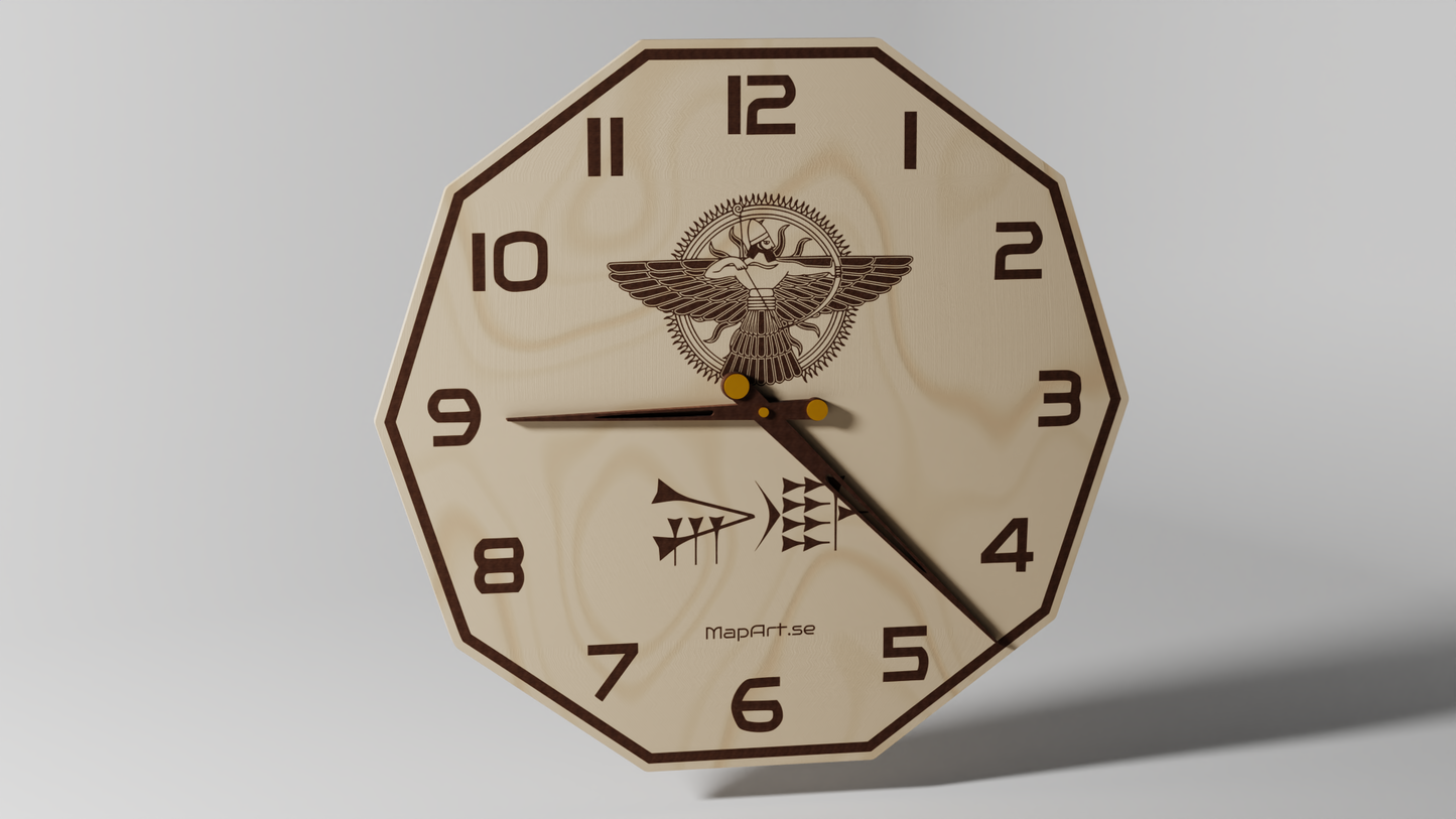 Dinar Monument - Wall Clock