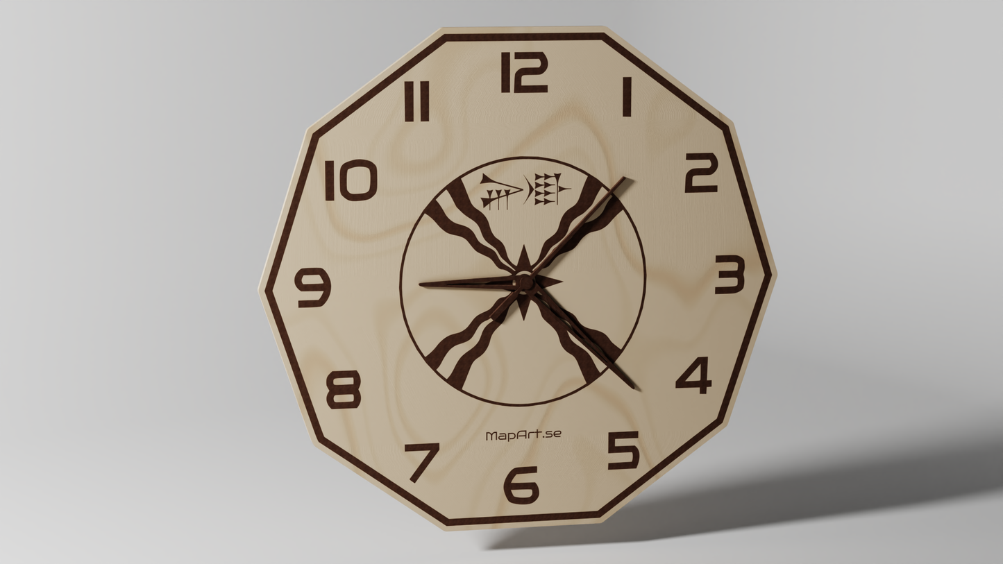 Dinar Monument - Wall Clock