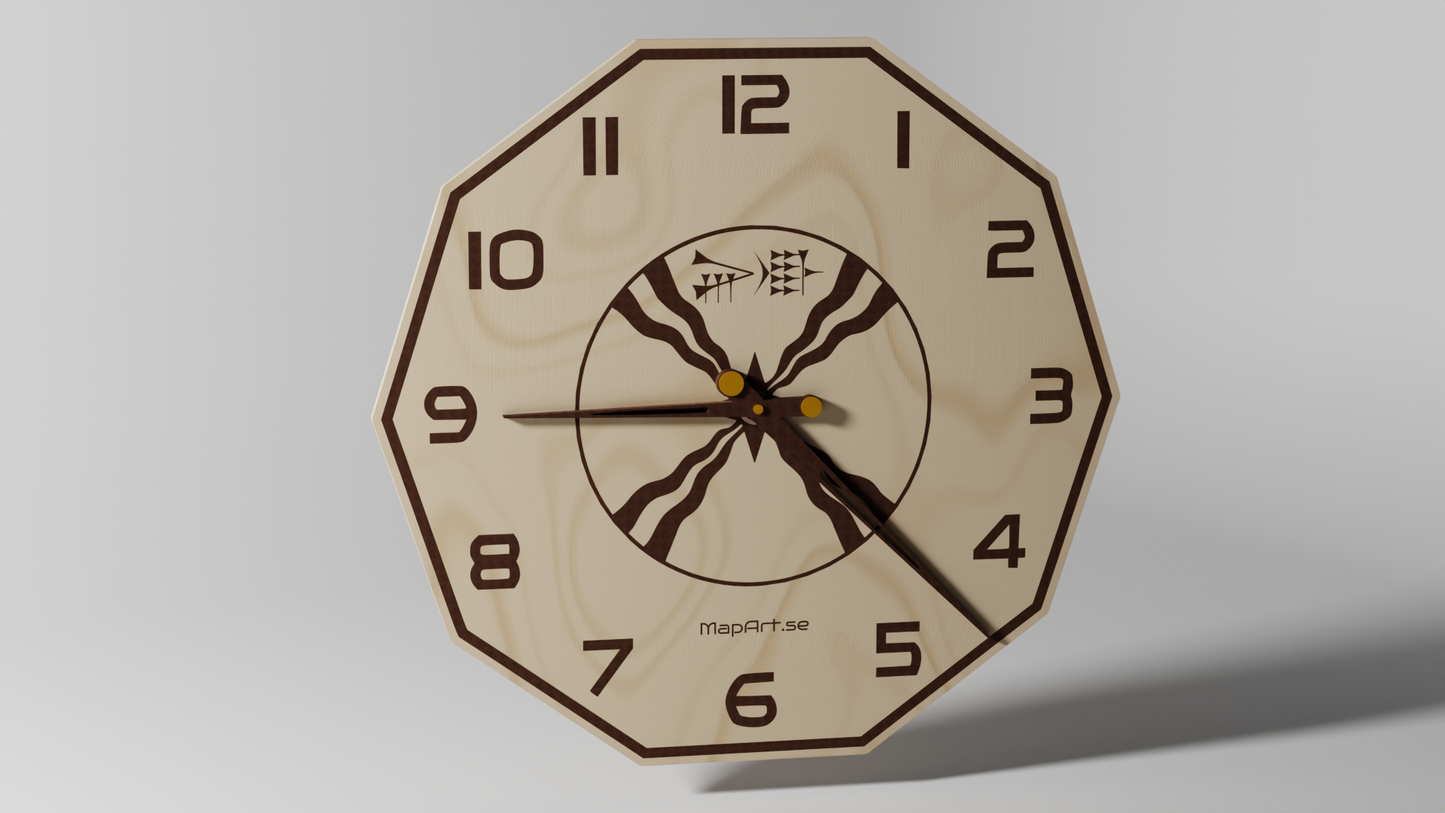 Dinar Monument - Wall Clock