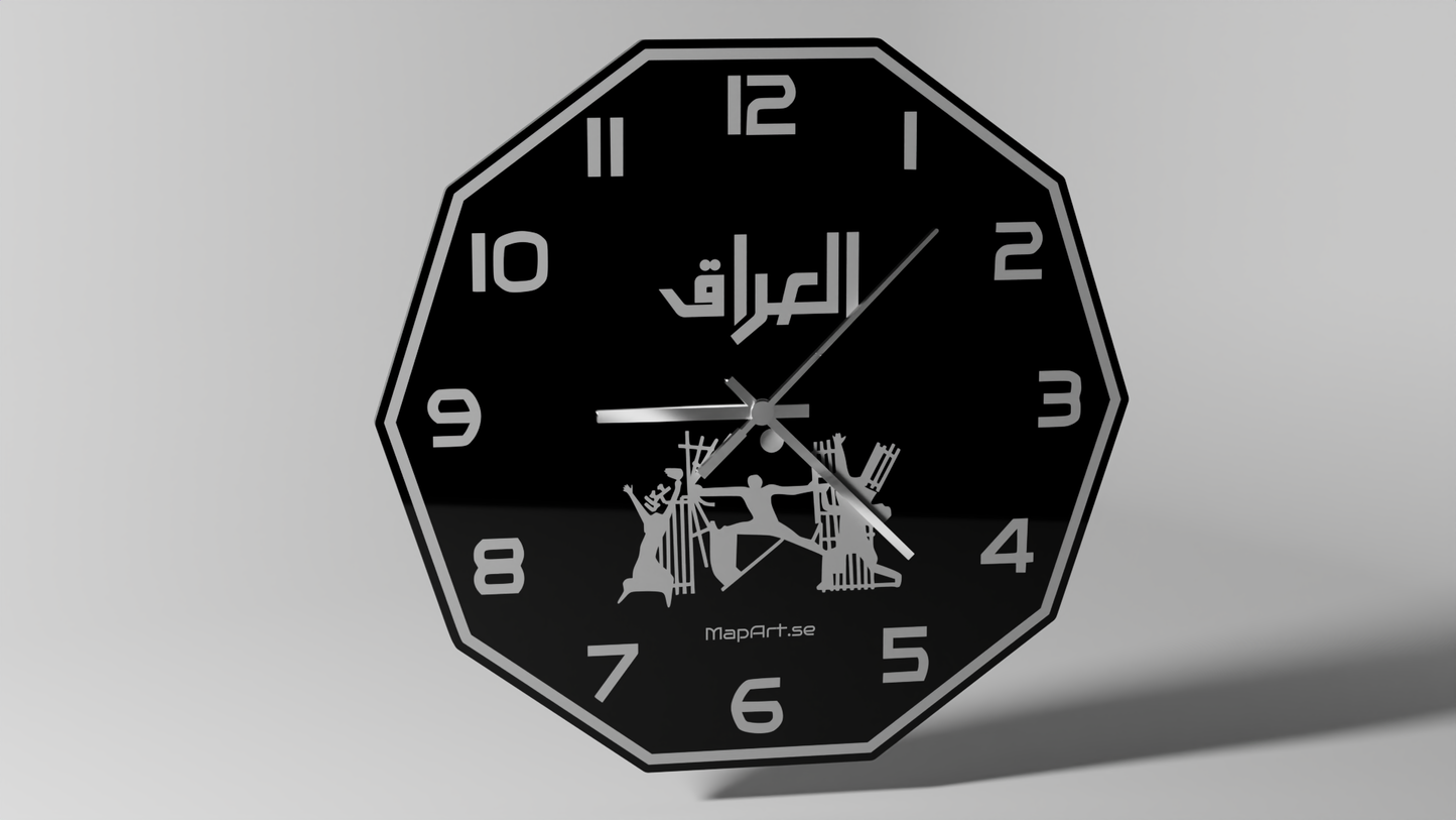 Dinar Monument - Wall Clock
