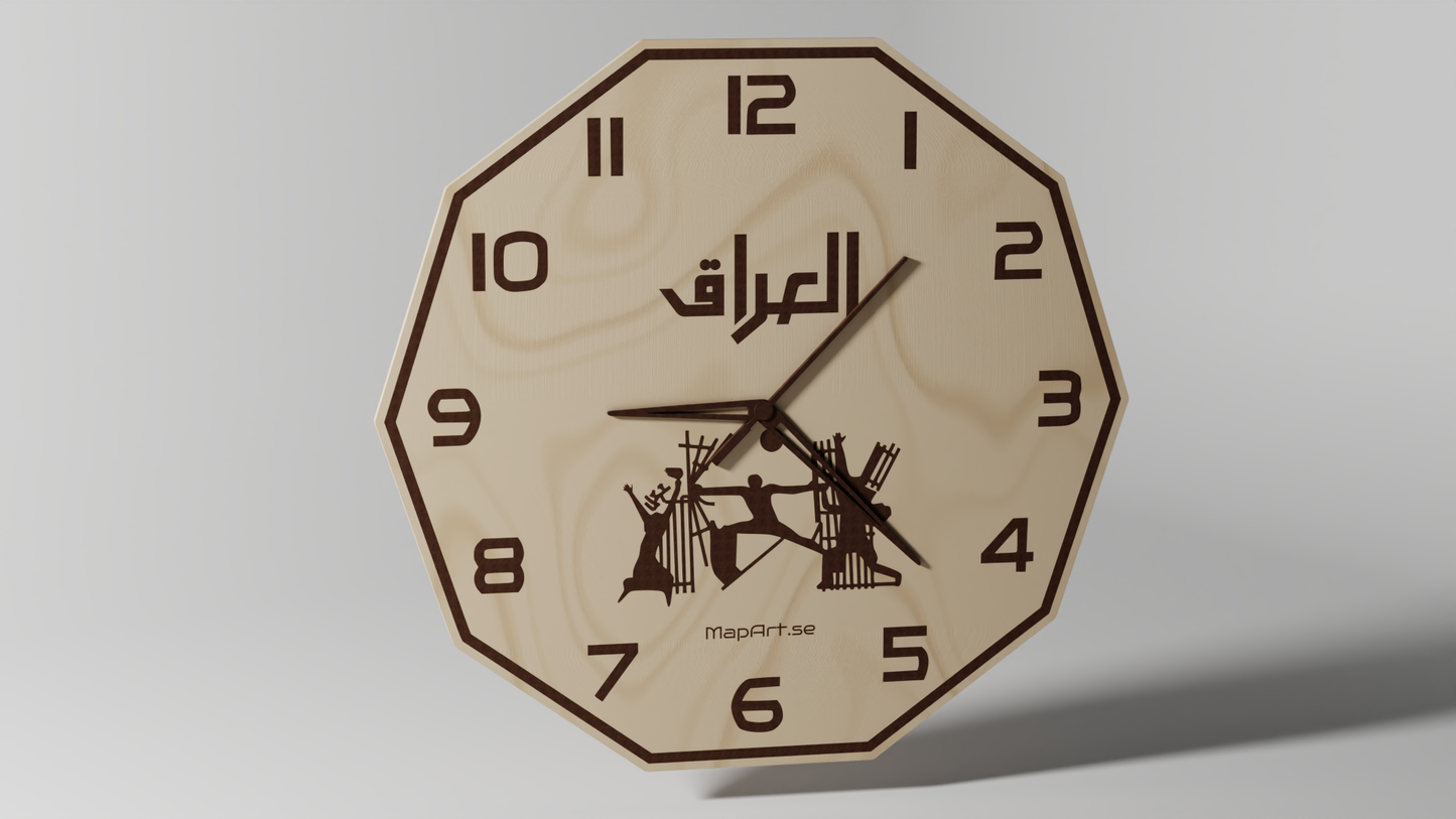 Dinar Monument - Wall Clock