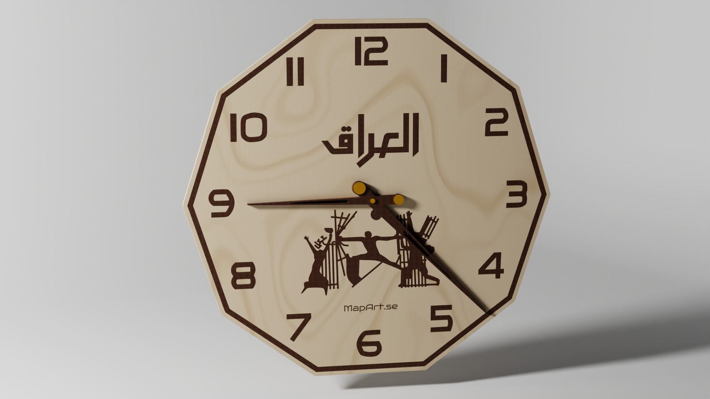 Dinar Monument - Wall Clock