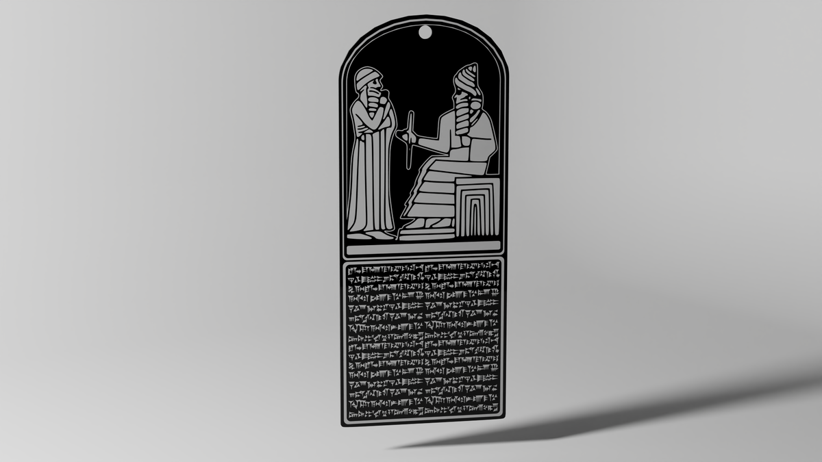 Hammurabi's Law