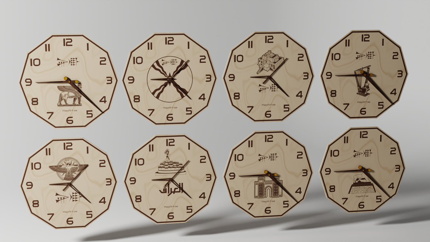 Dinar Monument - Wall Clock