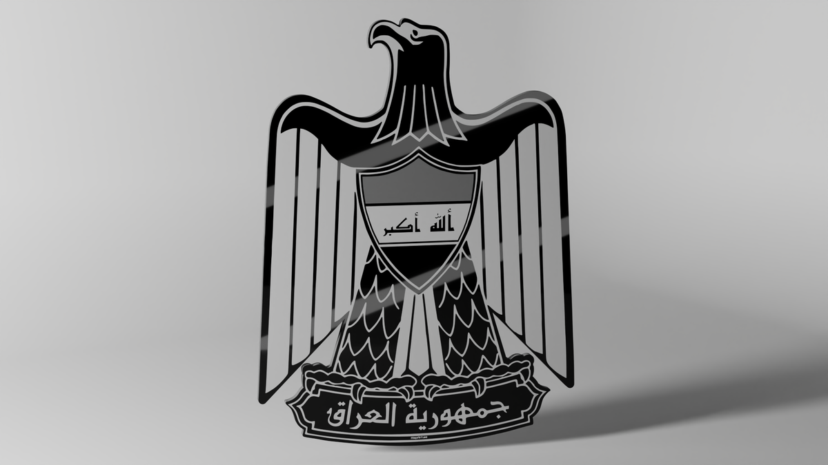 Republikanskt Örn - Irak