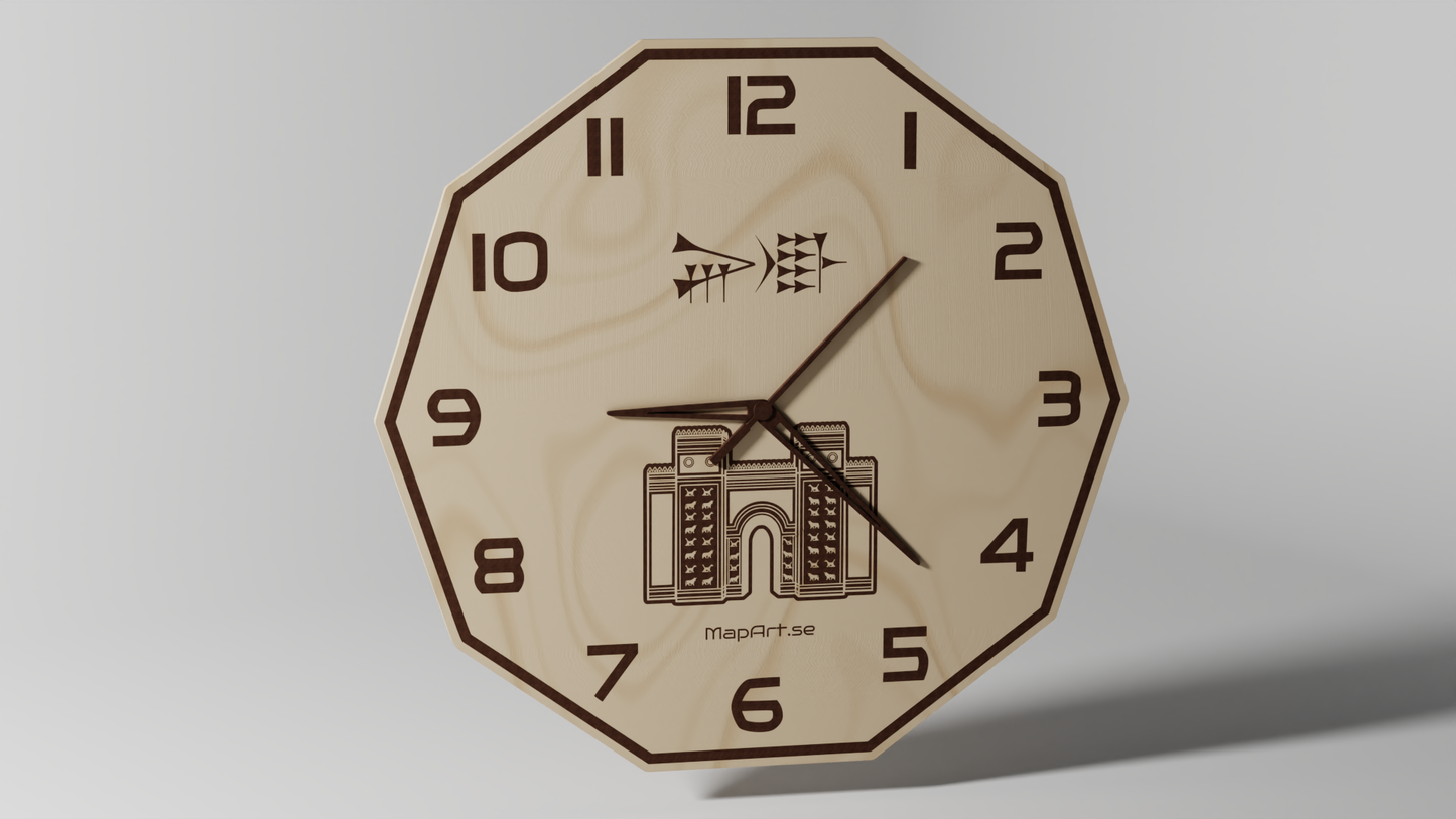Dinar Monument - Wall Clock