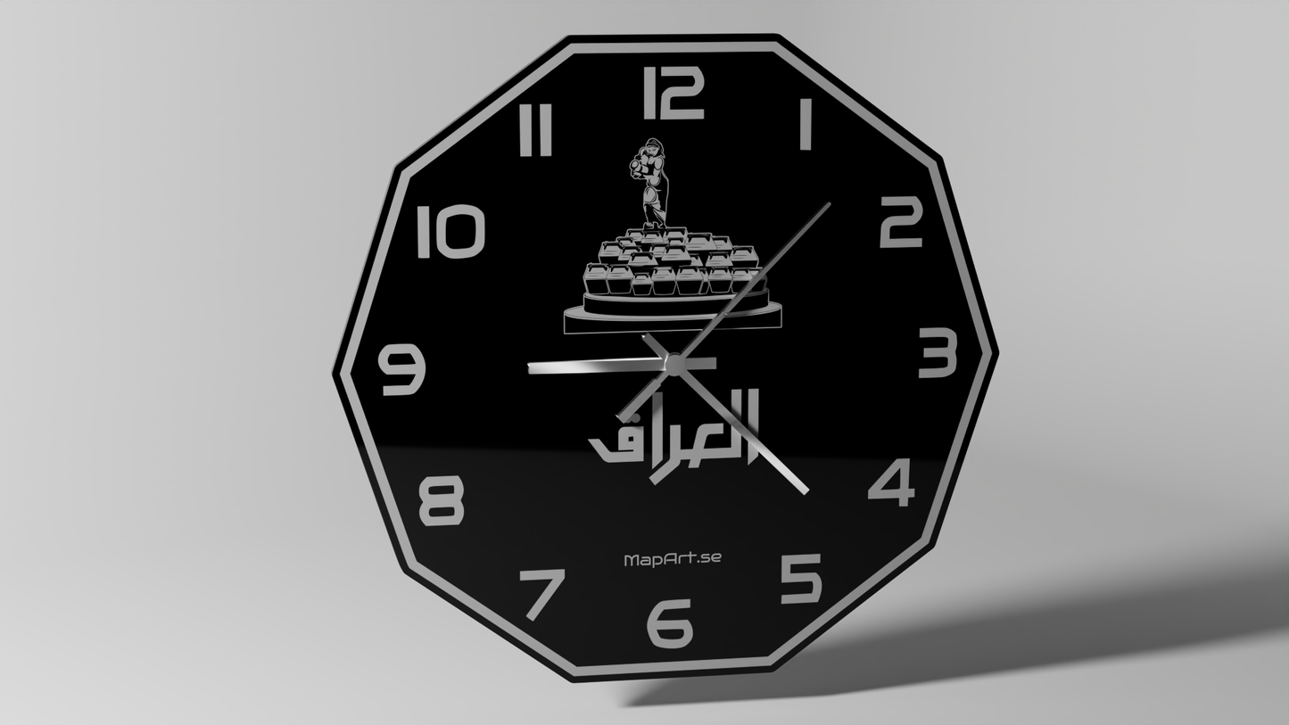 Dinar Monument - Wall Clock