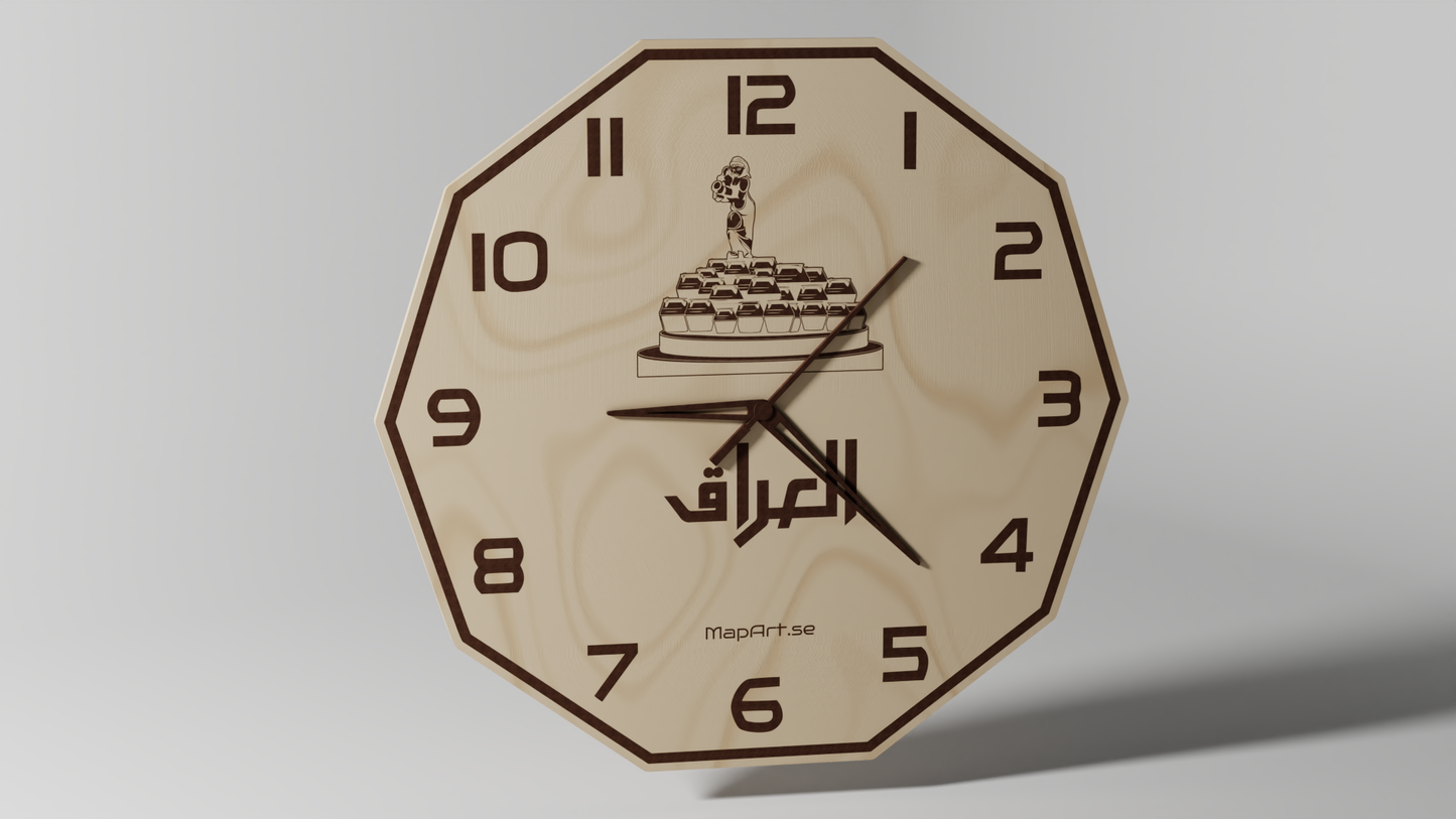 Dinar Monument - Wall Clock