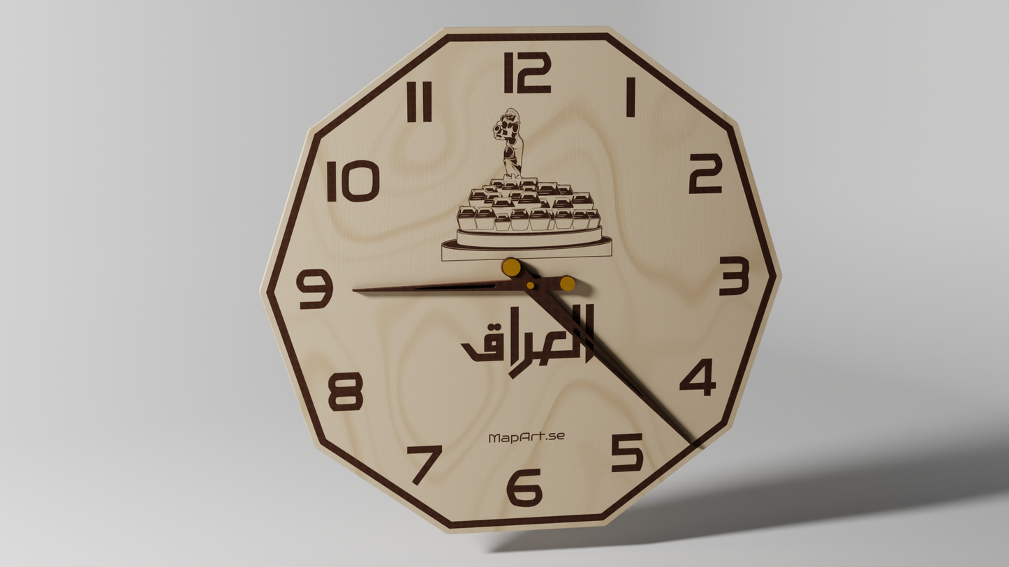 Dinar Monument - Wall Clock