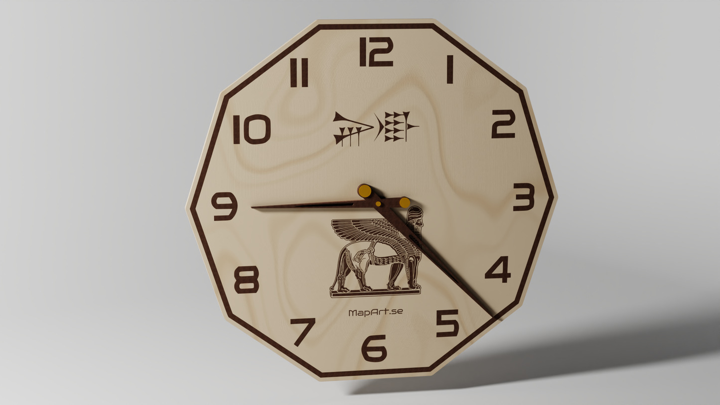 Dinar Monument - Wall Clock