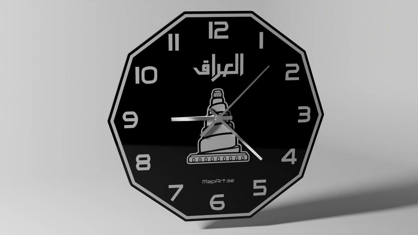 Dinar Monument - Wall Clock
