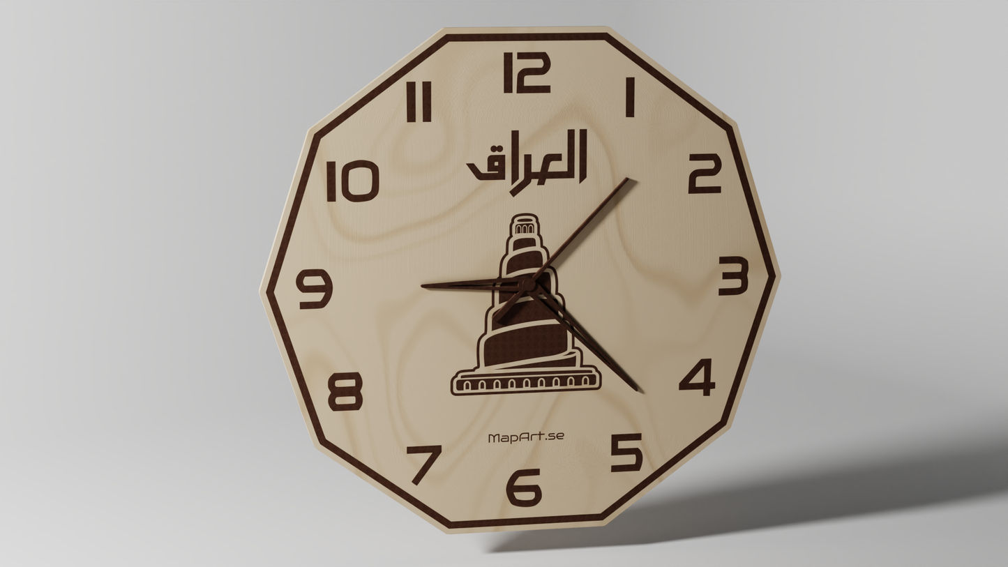 Dinar Monument - Wall Clock
