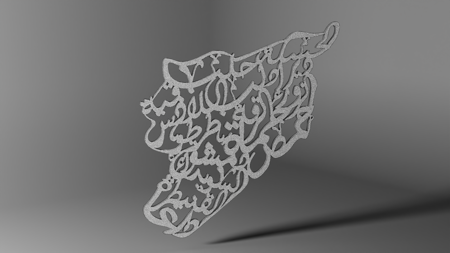 Syrien - Karta