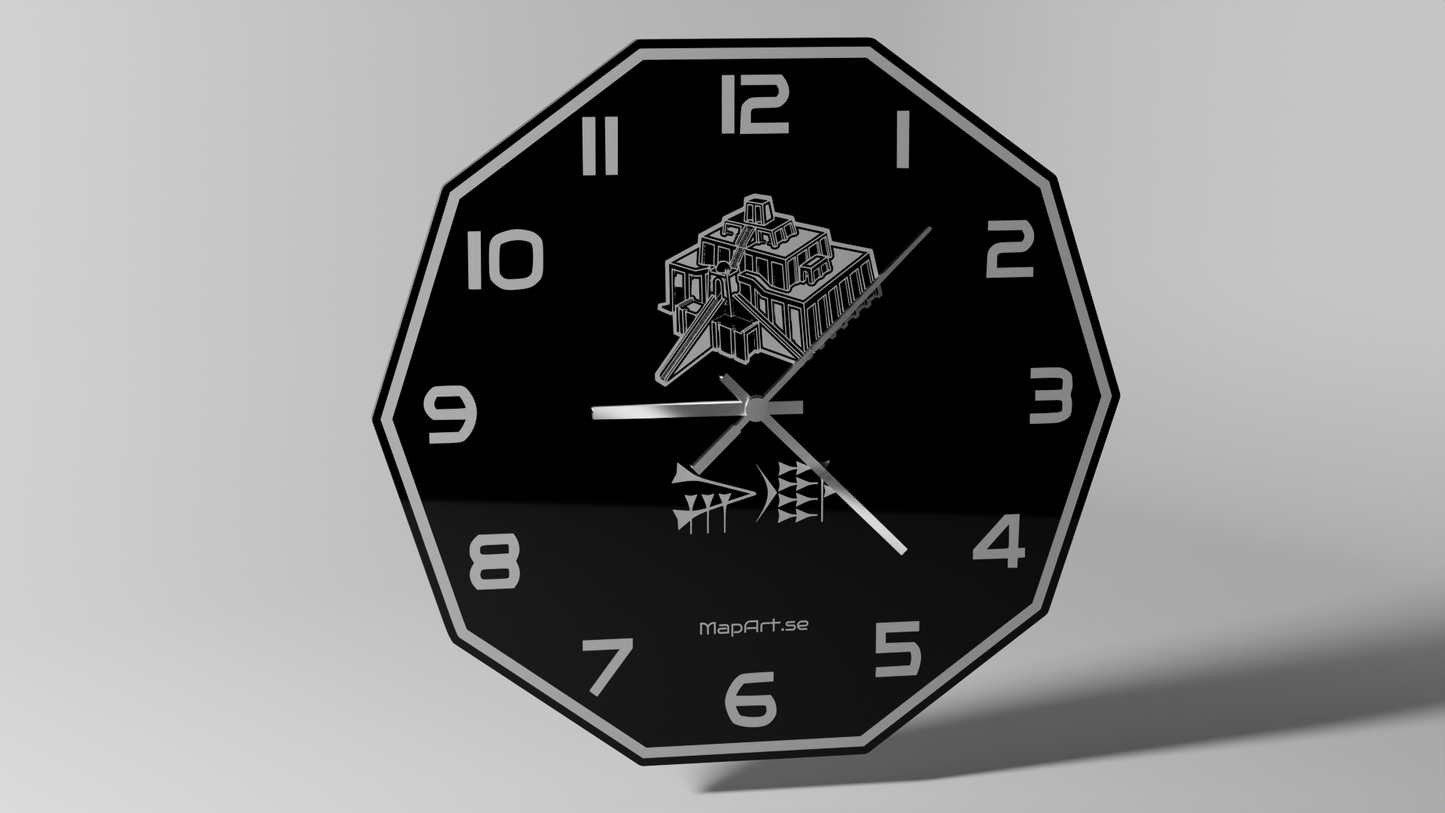 Dinar Monument - Wall Clock