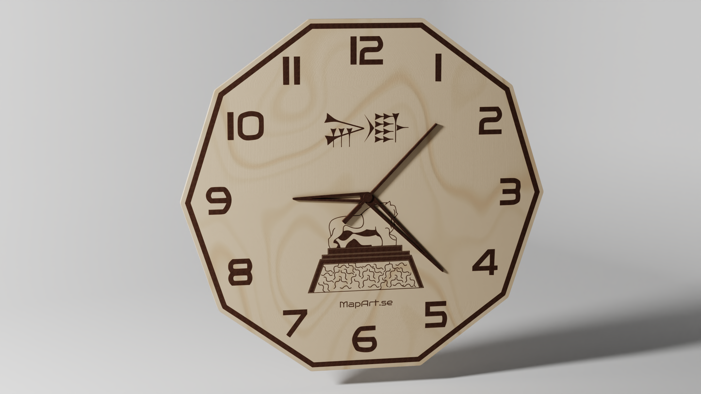 Dinar Monument - Wall Clock