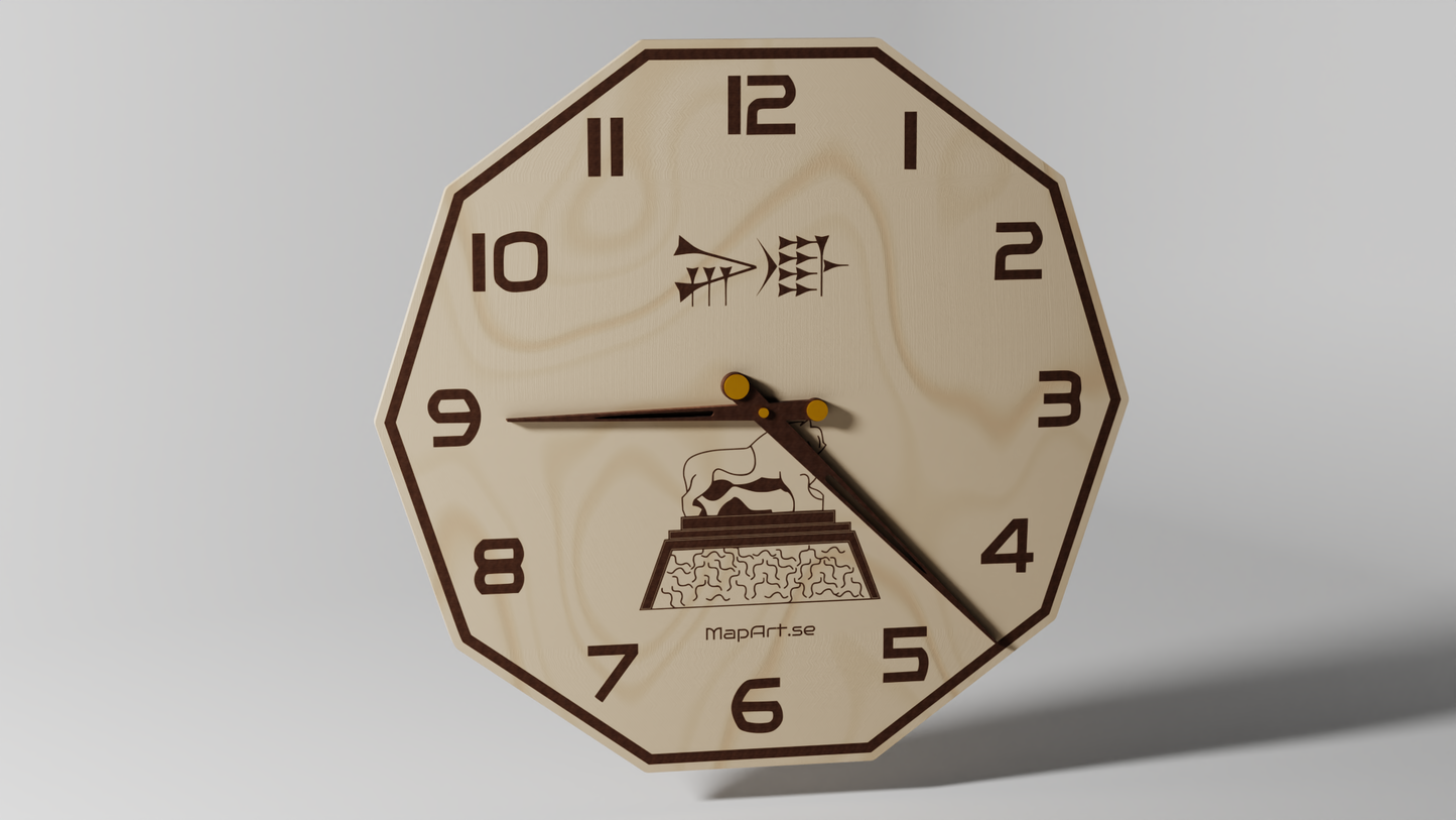 Dinar Monument - Wall Clock