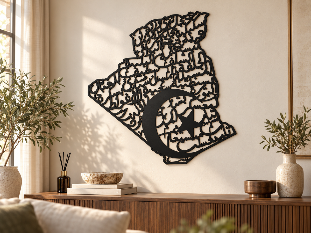 Algeria – Map with Arabic Calligraphy