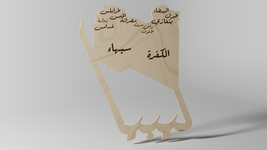 Libyen - Karta